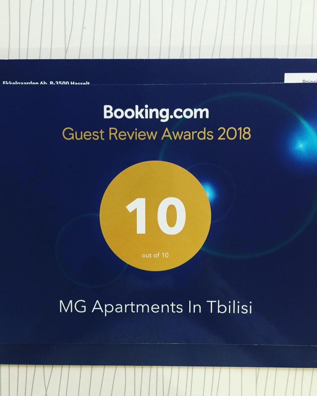 Mg Apartments In Тбілісі Екстер'єр фото